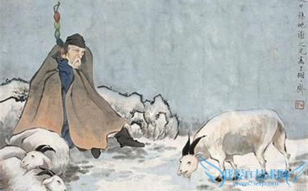 在北海放牧的苏武 在北海放牧的苏武