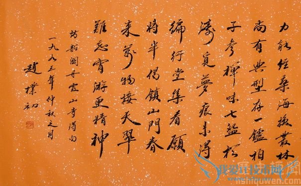 赵朴初的简介 赵朴初与舍利子有什么联系 赵朴初的简介 赵朴初与舍利子有什么联系