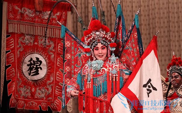 穆桂英挂帅戏曲 穆桂英挂帅戏曲