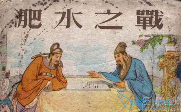 ˮ֮ս