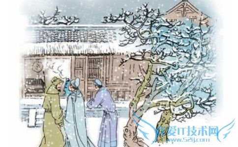 杨时是个什么样的人 杨时求学的故事 杨时是个什么样的人 杨时求学的故事