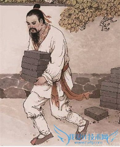 陶侃图片 陶侃图片