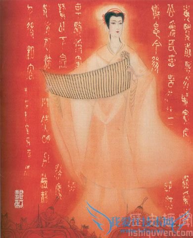 邓绥肖像 邓绥肖像