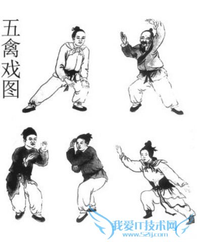 华佗被称为什么 华佗的成就有哪些 华佗被称为什么 华佗的成就有哪些