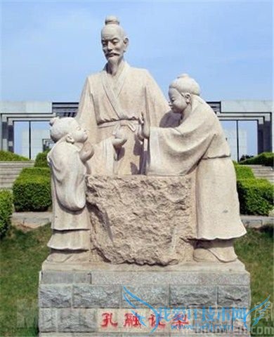 孔融是谁 孔融让梨的故事 孔融是谁 孔融让梨的故事