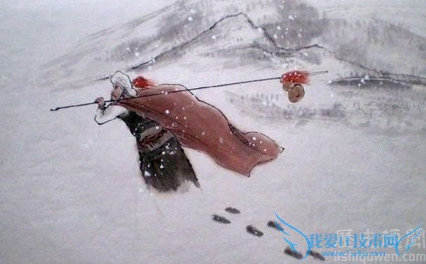 林冲的画像 林冲的画像