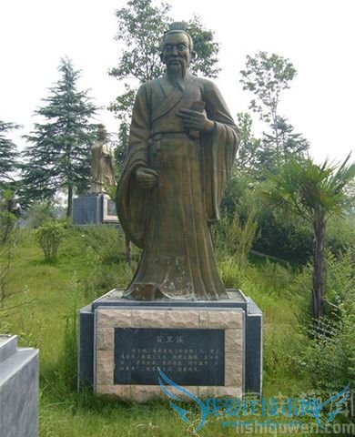 百里奚雕像 百里奚雕像