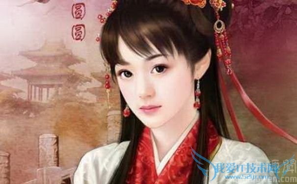 陈圆圆画像 陈圆圆画像