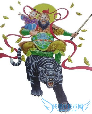 赵公明画像 赵公明画像