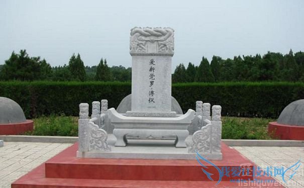 溥仪墓的照片 溥仪墓的照片