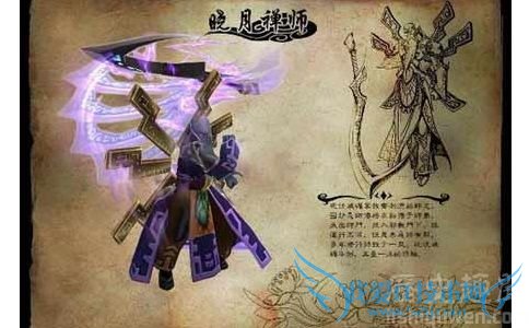 蜀山剑侠传晓月禅师 晓月禅师怎么死的 蜀山剑侠传晓月禅师 晓月禅师怎么死的