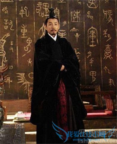 勾践剧照 勾践剧照