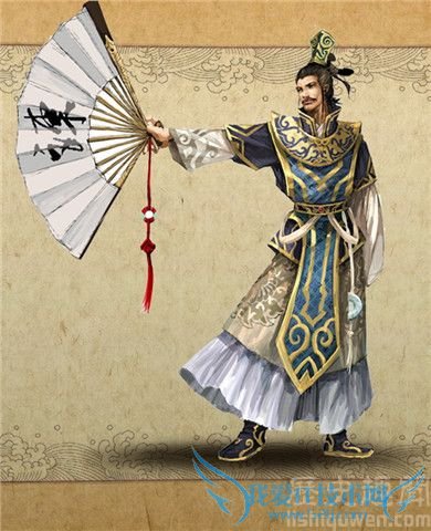魏征游戏图 魏征游戏图