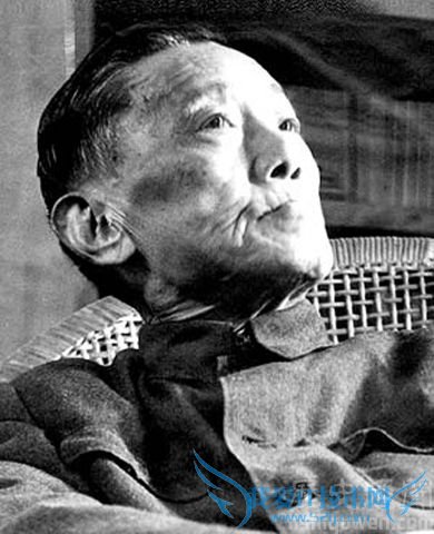 金性尧照片 金性尧照片