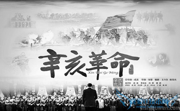 ÐÁº¥¸ïÃü±¬·¢µÄÀúÊ·Ìõ¼þ ÐÁº¥¸ïÃüµÄÐÔÖÊ ÐÁº¥¸ïÃü±¬·¢µÄÀúÊ·Ìõ¼þ ÐÁº¥¸ïÃüµÄÐÔÖÊ