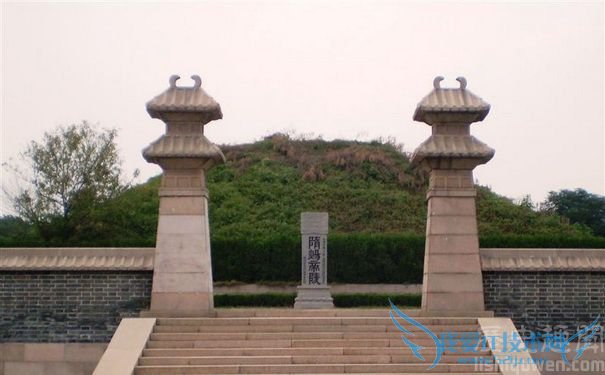 杨广帝陵 杨广帝陵