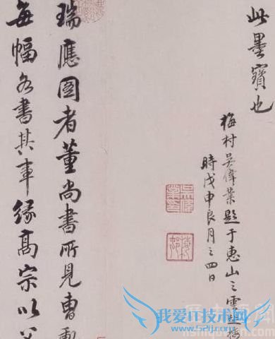 Îâΰҵ×÷Æ· Îâΰҵ×÷Æ·