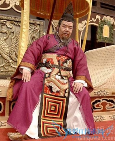 郑则仕版杨素 郑则仕版杨素