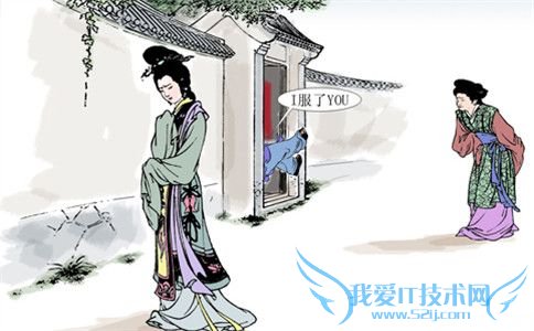 东施效颦画像 东施效颦画像