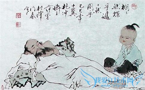 庄子画像 庄子画像