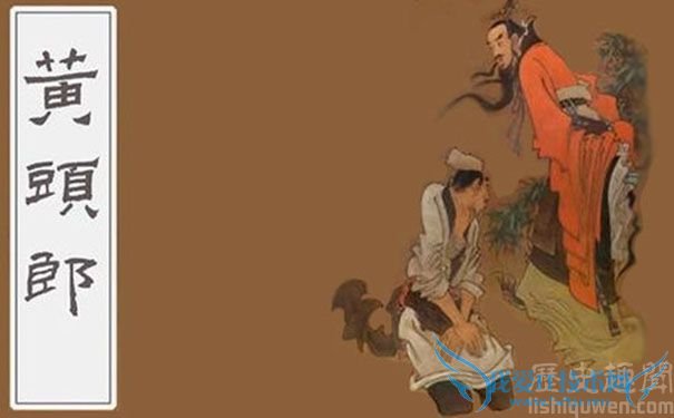 邓通和汉文帝 邓通和汉文帝