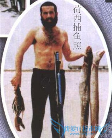 三毛荷西的关系 荷西家人对三毛的评价 三毛荷西的关系 荷西家人对三毛的评价