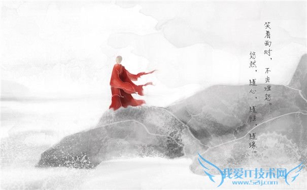 仓央嘉措的故事 仓央嘉措为什么写情诗 仓央嘉措的故事 仓央嘉措为什么写情诗