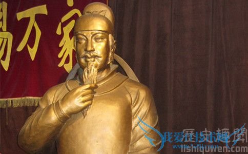 武则天之父武士彟雕像 武则天之父武士彟雕像
