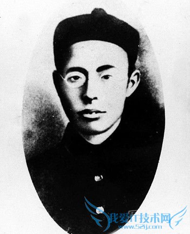 徐锡麟的简介 徐锡麟怎么死的 徐锡麟的简介 徐锡麟怎么死的