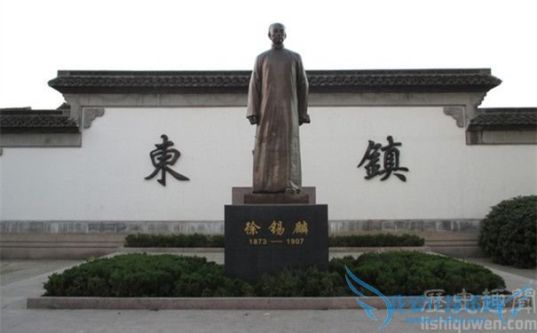 徐锡麟的简介 徐锡麟怎么死的 徐锡麟的简介 徐锡麟怎么死的