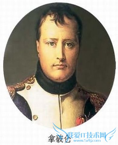 拿破仑画像 拿破仑画像