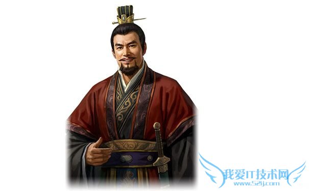 平原君漫画像 平原君漫画像