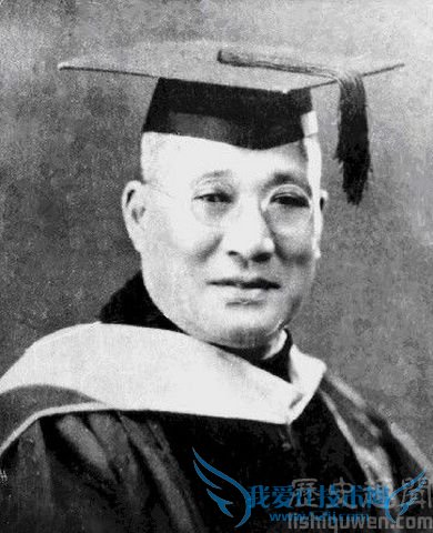 张伯苓与张学良的关系 少帅里张伯苓的演讲 张伯苓与张学良的关系 少帅里张伯苓的演讲