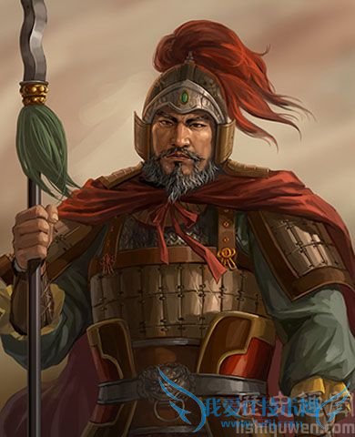 程普的画像 程普的画像