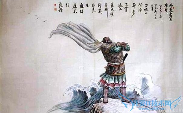 项羽本纪 项羽本纪