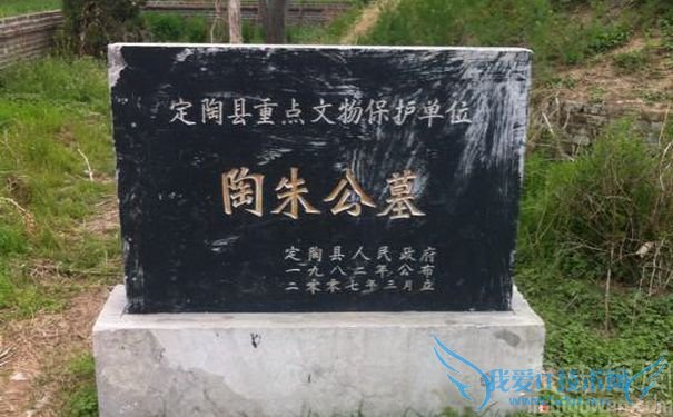 山东定陶范蠡墓 山东定陶范蠡墓