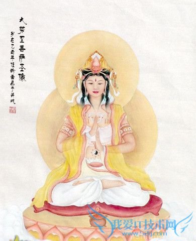 大势至菩萨的故事 大势至菩萨是男是女 大势至菩萨的故事 大势至菩萨是男是女