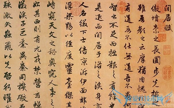 ���� �оӸ�