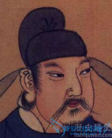 杨国忠画像 杨国忠画像