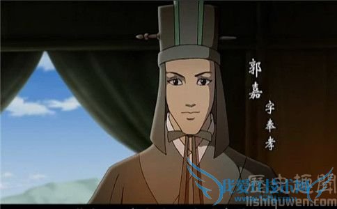 郭嘉动画照 郭嘉动画照