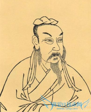 贺知章画像 贺知章画像