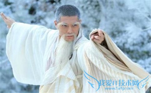 一灯大师是哪里的皇帝 一灯大师喜欢谁 一灯大师是哪里的皇帝 一灯大师喜欢谁