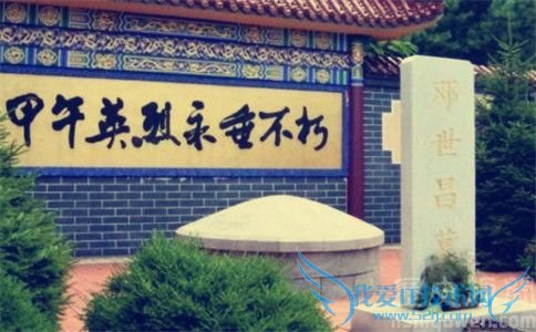 邓世昌的精神 邓世昌是怎么死的 邓世昌的精神 邓世昌是怎么死的