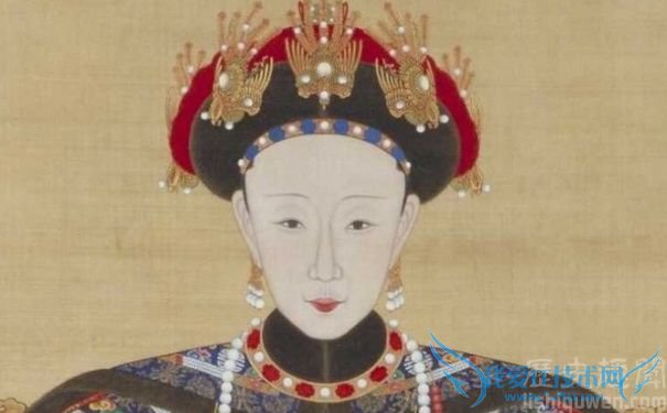 道光皇帝皇后孝穆成皇后 道光皇帝皇后孝穆成皇后