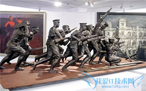 武昌起义的指导思想与主力 武昌起义的影响 武昌起义的指导思想与主力 武昌起义的影响