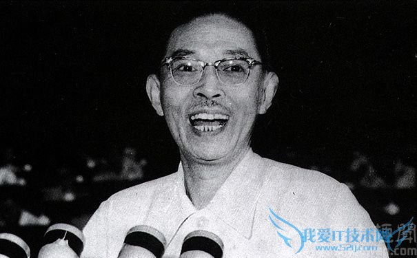 激情演讲的茅盾 激情演讲的茅盾