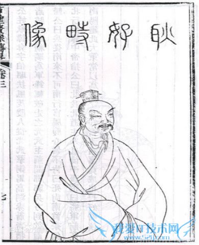 耿弇与耿纯的关系 耿弇是如何屠城的 耿弇与耿纯的关系 耿弇是如何屠城的