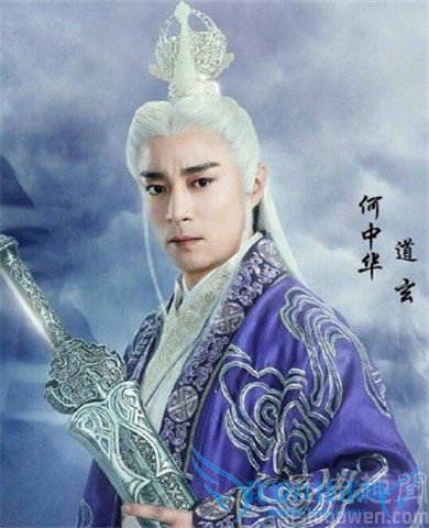 万剑一犯了什么错 道玄真人和万剑一的关系 万剑一犯了什么错 道玄真人和万剑一的关系