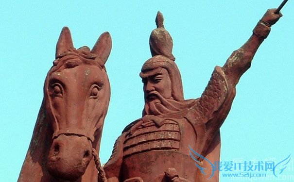 陈友谅雕像 陈友谅雕像