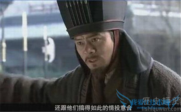 《新三国》陈宫剧照 《新三国》陈宫剧照